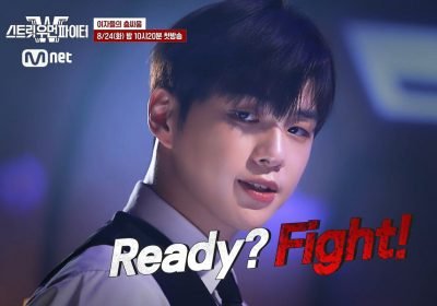 street woman fighter mnet ep 6 eng sub